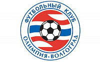 «Олимпия» готовится вновь выступать во втором дивизионе