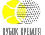 Полуфинальный «Кубок Кремля»