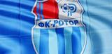 Дела по «Ротору» отправляются к следователям