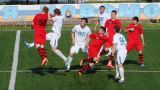 «Химик» – «Ротор-Волгоград» – 0:2