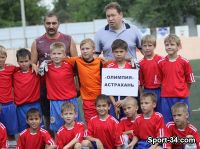 Первый приз у астраханцев