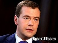 Президент России внес изменения в закон о физической культуре и спорте