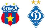 21 января. «Стяуа» (Бухарест) – «Динамо» (Киев) – 2:0. ВИДЕО
