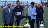 Легенды прошлого о настоящем и будущем 