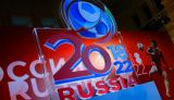 Китай поможет России с ЧМ-2018