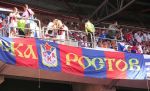 Ростовский СКА покинул чемпионат России