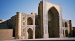 SAMARKAND CHALLENGER. В финале квалификации