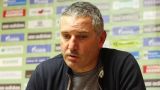 Агония «Ротора»