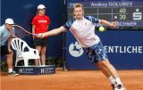 Sparkassen Open. Сенсация в полуфинале