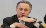Виталия Мутко «двигают» в РФС