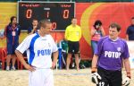Пляжный «Ротор» одержал первые победы
