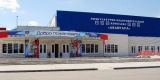 Игра «Каустика» перенесена в Волжский