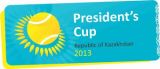 President's Cup. Полуфинал. Кукушкин – Голубев