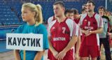 «Каустик» готовится к новому сезону