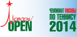 Moscow Open 2014. Старт на «Фьючерсе»