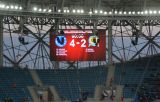 В Волгограде открыт новый стадион