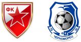8 августа. «Црвена Звезда» (Белград) – «Черноморец» (Одесса) – 0:0.