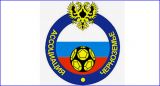 «Ротор» умрет, «Ротор-Волгоград» родится