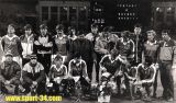 25 лет. Снова вместе