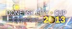 Donetsk City Cup. Наталья Вихлянцева сразится за Кубок Донецка