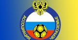 «Ротор-Волгоград» – «Локомотив-Д» – 0:1