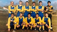 «Железнодорожник» (Волгоград) 1996